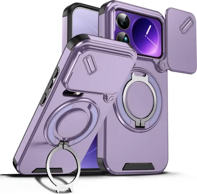 Obrázek produktu pro Dvouvrstvé pouzdro pro Xiaomi 17 Pro, posuvným krytem fotoaparátu a magnetickým kroužkovým stojánkem Fialová