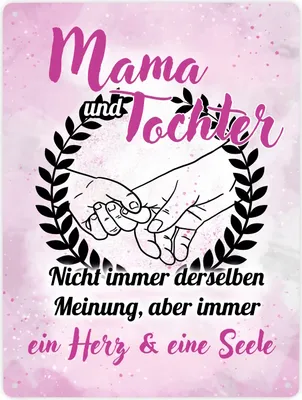 Produktbild von Mama und Tochter - ein Herz & eine Seele Metallschild XXL in 28x38 cm