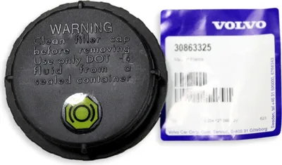 Zdjęcie produktu dla Korek zbiornika płynu hamulcowego VOLVO S40 V40 (-04) OE 30863325