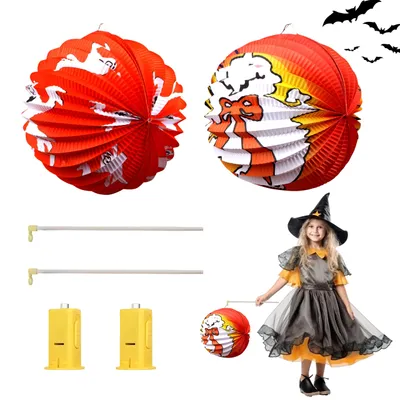 Halloween-Laternen-Set, 2 Papierlaternen mit LED-Kerzen, 27,5 cm