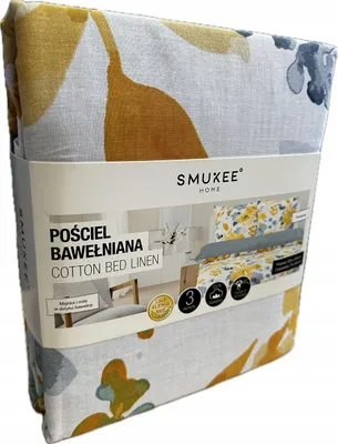 Obrázok produktu pre Smukee Posteľná súprava 220x200 cm, 2x vankúš 70x80 cm