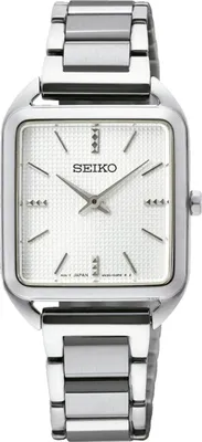 Produktbild von Seiko SWR073P1 Silberne Herrenuhr