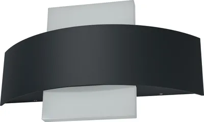 Produktbild von OSRAM LED Aussenleuchte ENDURA STYLE SHIELD Square 11W Dark Gray Warm weiß 4099854461873