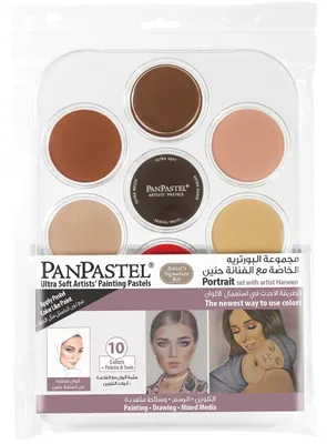 Produktbild von Pastellset mit 10 Farben - Künstlerqualität - Hohe Farb- und Lichtbeständigkeit