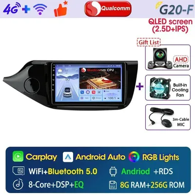 Obrázek produktu pro Autorádio, dotykový displej, multimediální přehrávač videa, kompatibilní s vozy Kia CEED (modelové roky 2012-2018), kamera G20-F
