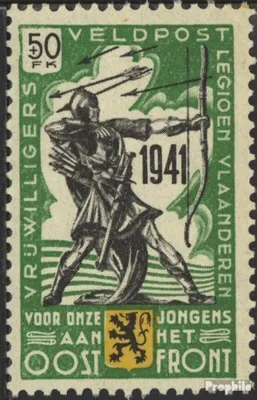 Produktbild von Briefmarken Flämische Legion 1941 Mi II postfrisch Symbolische Darstellungen