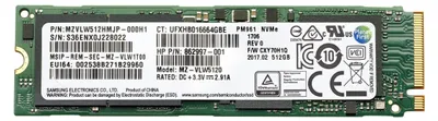 Produktbild von HP SSD - 512 GB - intern - M.2 2280 - PCIe 4.0 x4 (NVMe)
