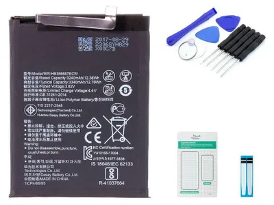 Produktbild von Huawei Mate 10 lite Akku - Set