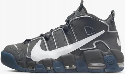 Produktbild von Schuhe Nike Air More UpTempo 96 DQ5014068