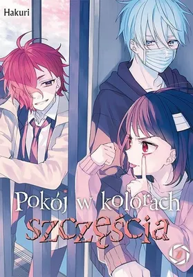 Obrázek produktu pro Pokój w kolorach szczęścia. Tom 7