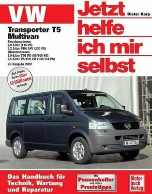 Image de VW Transporter T5 / Multivan. Jetzt helfe ich mir selbst