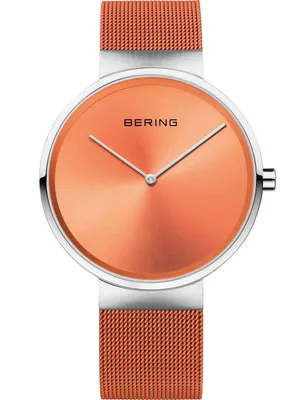 Immagine prodotto di Bering Classic | argento lucido | 14539-505