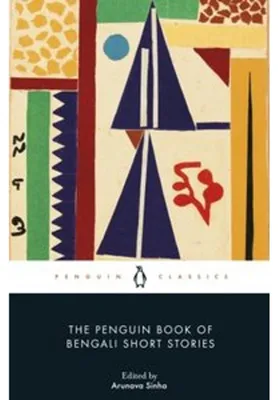 Imagen del producto de The Penguin Book of Bengali Short Stories