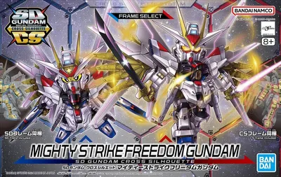 Immagine prodotto di Sdcs Mighty Strike Freedom Gundam
