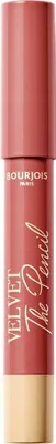 Image de BOURJOIS | VELOURS | Lèvres
