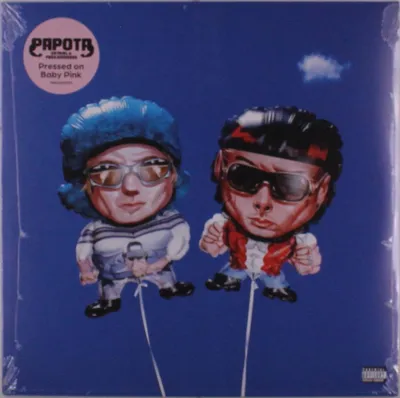 Obrázek produktu pro Ca7riel / Paco Amoroso: Papota (Baby Pink Vinyl)