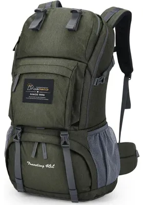 Produktbild von 40L Wanderrucksack Herren Damen Grau Grün | Trekkingrucksack für Outdoor, Reisen, Camping