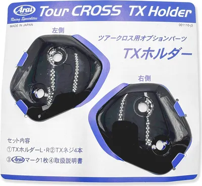 Image de ARAI TX Black Halteplatte Tour-X 4/Tour-X 3/Tour-X 2 Helme