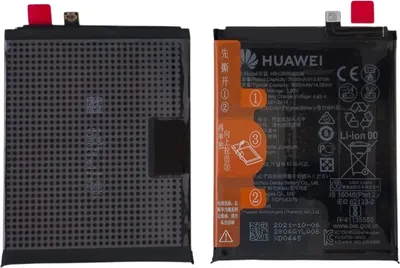 Zdjęcie produktu dla Oryginalna Bateria Akumulator Huawei P30 Hb436380Ecw