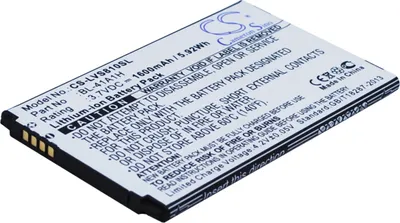 Image de TECHTEK Batterie compatible avec [LG] CZ2112LWR, D390, D390N, LGLS660AVB, LS660, MS395, Optimus F60, Optimus MS395, Transpyre, Transpyre 4G, Tribute,