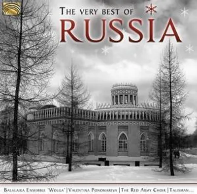 Produktbild von Various: Very Best Of Russia
