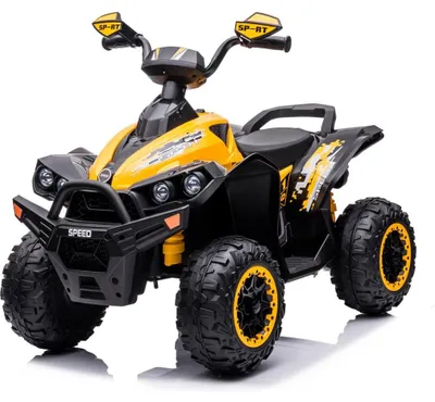 Image de CHIPOLINO - Quad électrique, jaune