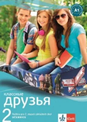 Produktbild von Klassnyje druzja 2 – učebnice
