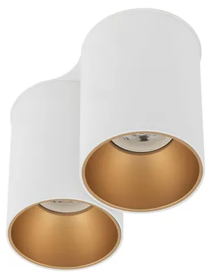 Produktbild von Kleine Deckenlampe Weiß Gold H:13cm 2x GU10 kompakt Modern Flur Wohnzimmer Deckenleuchte Aufbauspot