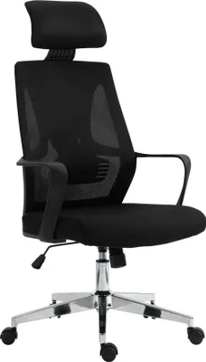 Produktbild von Moderner ergonomischer Bürostuhl – Bürostuhl – hervorragende Lordosenstütze, höhenverstellbar | Farbe: Schwarz