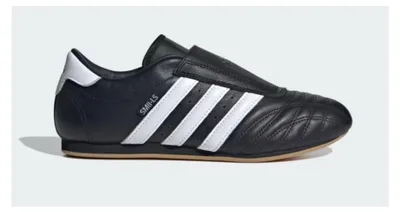 Image de Adidas Chaussures JQ4775