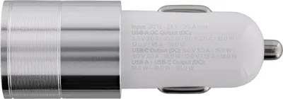 Produktbild von InLine USB KFZ Stromadapter Quick Charge 3.0, 12/24VDC zu 5V DC/3A, USB-A+USB-C, Auto, Zigarettenanzünder, 5 V, Weiß