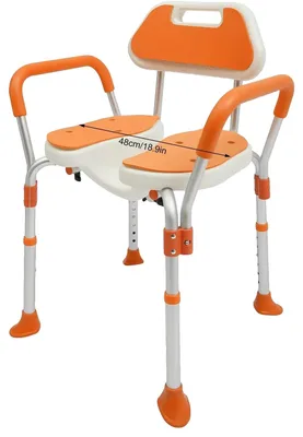 Obrázek produktu pro Sprchová stolička, výškově nastavitelná, s protiskluzovými nožkami, oranžová