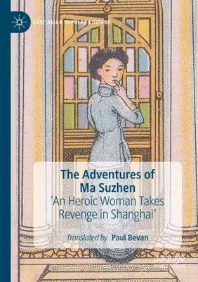Immagine prodotto di Le avventure di Ma Suzhen
