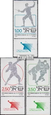 Produktbild von Briefmarken Israel 1977 Mi 704-706 mit Tab (kompl.Ausg.) postfrisch Makkabiade