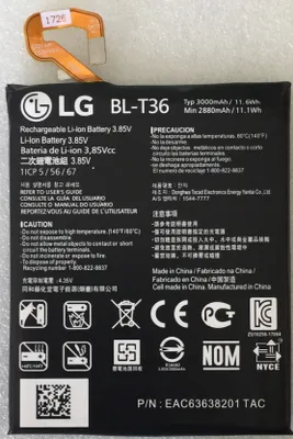 Obrázok produktu pre Originálna batéria LG BL-T36 EAC63778201 pre LG K10 (2018)