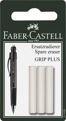 Produktbild von FABER-CASTELL Ersatzradierer für GRIP PLUS weiß 39 mm 3 Radierer