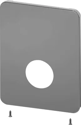 Zdjęcie produktu dla KWC AR Edelstahlabdeckplatte, F5,  190x245 mm, 2030046772