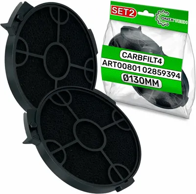 Imagen del producto de Filtros de carbón activado para campana extractora, 2 unidades, filtros para eliminar olores en la cocina