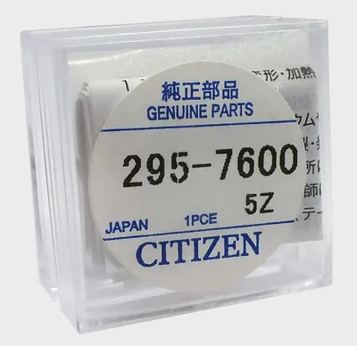 Produktbild von Citizen Akku Panasonic MT516F 295-7600 295-6100 Knopfzelle m. Fähnchen