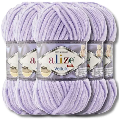 Immagine prodotto di Alize 5x 100 g Velluto lana spessa, tinta unita, ciniglia, uncinetto, lavoro a maglia (Lilac | 146)