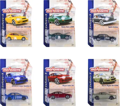 Immagine prodotto di Majorette Japan veicolo modello da collezione