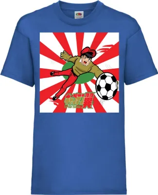 Zdjęcie produktu dla Koszulka Dziecięca Captain Tsubasa 04 Genzo Wakabayashi, 3-4 Jahr - 104 / Niebieski