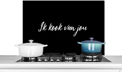 Produktbild von KitchenYeah® Spritzschutz Küche - Küchenrückwand - Wandschutz für Herd und Spüle - Zitate - Sprichwörter - Ich koche von dir - Liebe - Partner 80x55 - Alu-Dibond (Alternative zum Spritzschutz aus Gla
