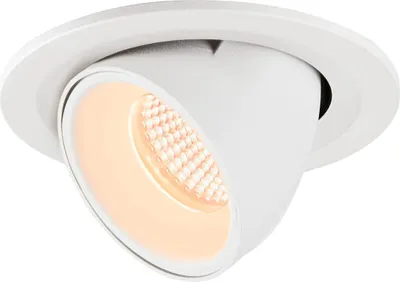 Produktbild von SLV 1005877 NUMINOS GIMBLE S, Deckeneinbauleuchte weiß 2700K 20°