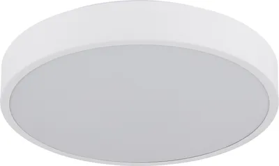 Produktbild von GLOBO 12398-18W, LED, 2400 lm, IP20