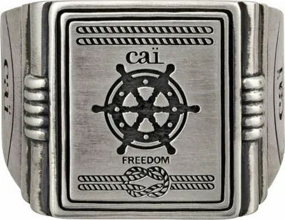 Produktbild von cai Ring 925/- Sterling Silber Siegelring matt oxidiert Sailor Wappen