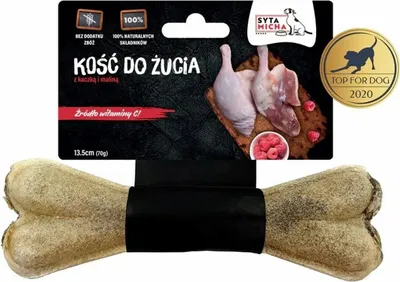 Produktbild von SYTA MICHA Ente mit Himbeeren – Leckerbissen für Hunde – 13 5 cm