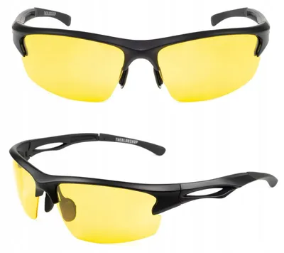 Produktbild von Theblogshop BIKER Sport-Sonnenbrille mit gelber polarisierter Scheibe