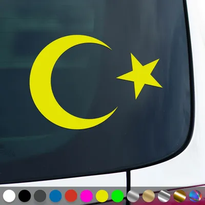 Produktbild von PantherPixel Türkei Aufkleber Wappen Flagge Fahne Türkiye Sticker Auto Geschenkidee Farbe Neon-Gelb