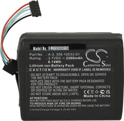 Produktbild von vhbw Akku Ersatz für Netgear A-3, 308-10033-01 für Babyphone Babytalker (2200 mAh, 3,7 V, Li-Ion)